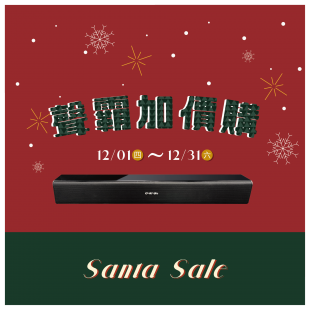 新消2212_工作區域 1.png 新消2212_工作區域 1.png