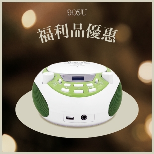 新消-905u.jpg 新消-905u.jpg