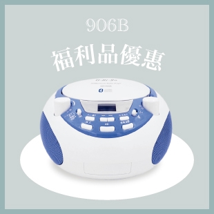 906新消.jpg 906新消.jpg