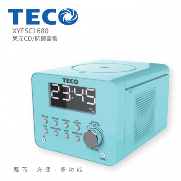 TECO 東元 CD時鐘音響